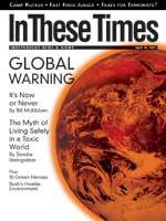 Article Appeared in this Issue