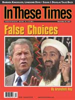 Article Appeared in this Issue