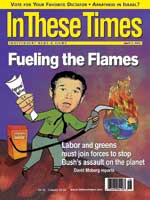 Article Appeared in this Issue