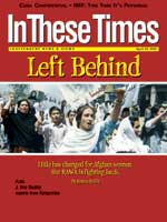 Article Appeared in this Issue
