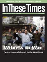 Article Appeared in this Issue