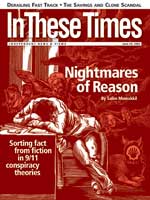 Nightmares of Reason