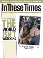 The World Isn’t Watching