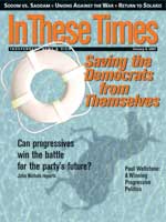 Article Appeared in this Issue