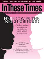 Here Comes the Neighborhood
