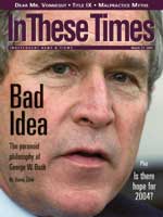 Article Appeared in this Issue