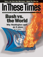 Article Appeared in this Issue