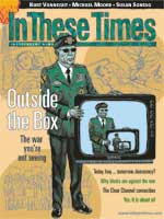 Outside the Box
