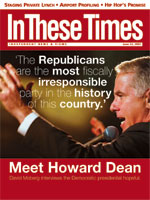 Article Appeared in this Issue