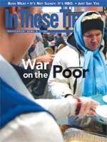 Article Appeared in this Issue