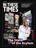 Article Appeared in this Issue