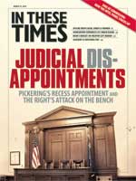 Judicial Disappointments