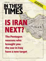 Article Appeared in this Issue