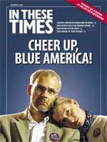 Article Appeared in this Issue