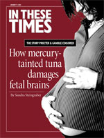 Article Appeared in this Issue