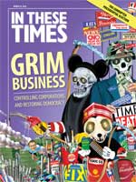 Article Appeared in this Issue