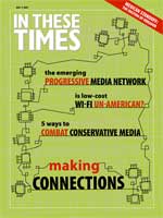 Article Appeared in this Issue