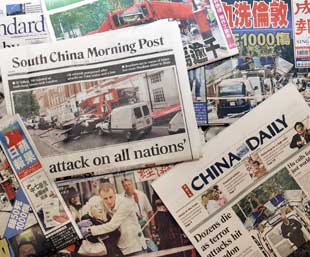 Chinese newspaper editors face ... Chinese newspaper editors face ...