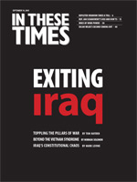 Article Appeared in this Issue