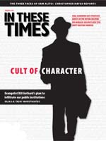 Article Appeared in this Issue