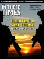 Article Appeared in this Issue