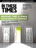 Article Appeared in this Issue