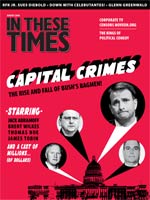 Article Appeared in this Issue