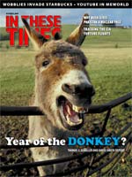 Article Appeared in this Issue