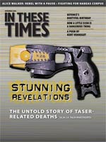 Article Appeared in this Issue