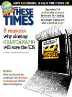 Article Appeared in this Issue