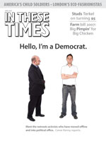 Article Appeared in this Issue