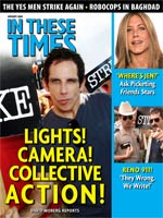Article Appeared in this Issue
