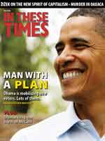 Article Appeared in this Issue