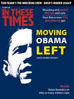 Article Appeared in this Issue