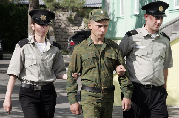 Georgian police officers