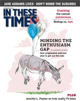 Mending the Enthusiasm Gap