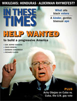 Help Wanted