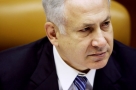 Benjamin Netanyahu and cabinet