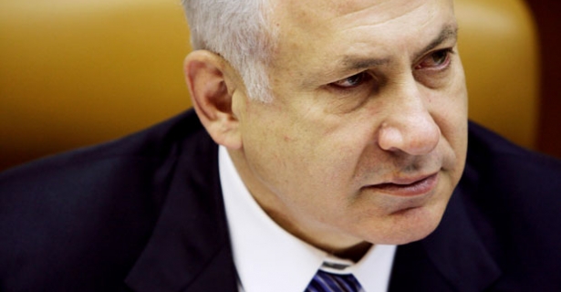 Benjamin Netanyahu and cabinet