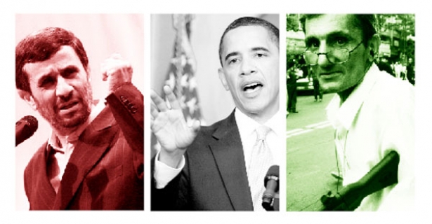 3 political factors