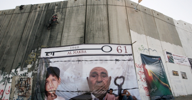 Palestinian men Nakba poster