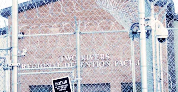empty jail