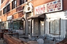 Lula Cafe