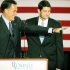 Mitt Romney Paul Ryan