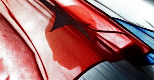 Inside Cuba slideshow