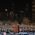 Grant Park election night